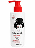 Kojic.acid Body Lotion Improve Skin Refreshing&Moisturizing 230g